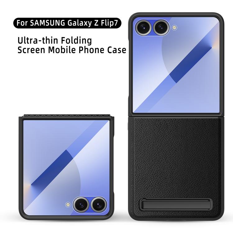 Integrated Invisible Bracket Litchi Skin Pasting Phone Case