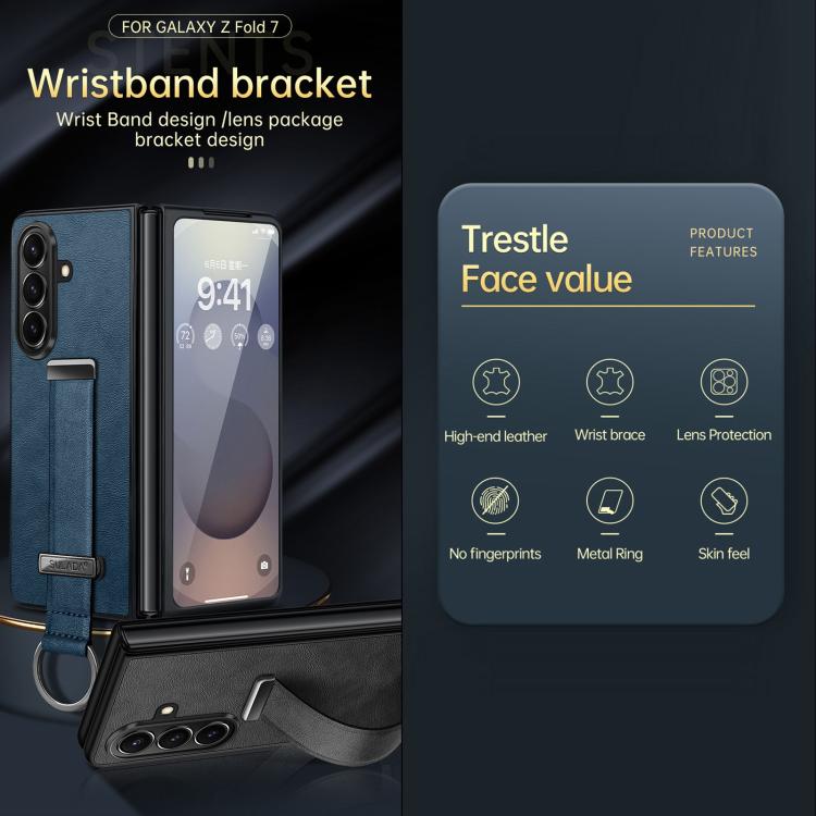 SULADA PC Hybrid Leather Texture Skin Feel Shockproof Phone Case