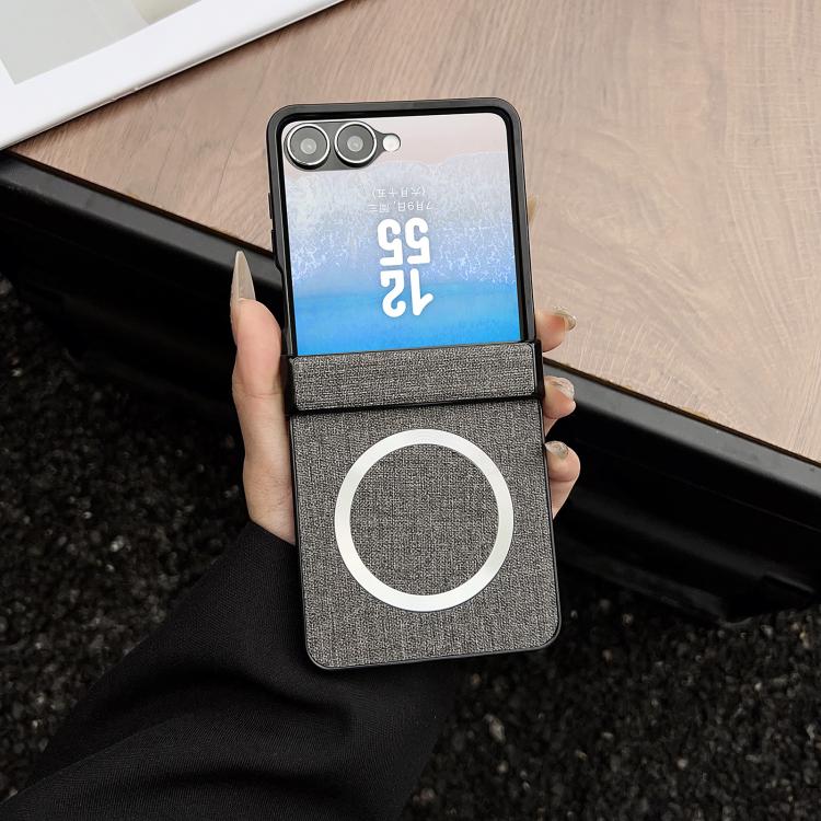 MagSafe Back Screen Film Integrated Cloth Texture Phone Case