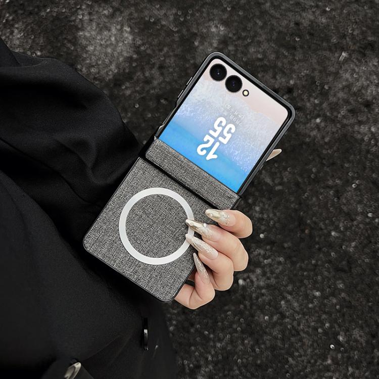 MagSafe Back Screen Film Integrated Cloth Texture Phone Case