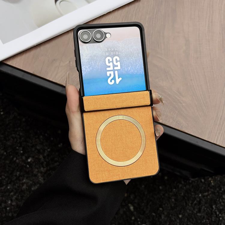 MagSafe Back Screen Film Integrated Cloth Texture Phone Case