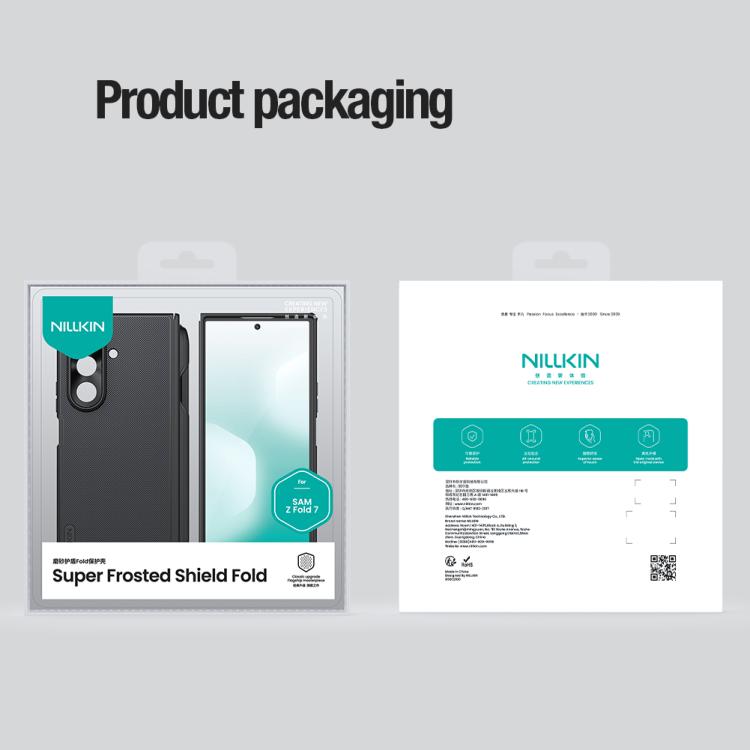 NILLKIN Frosted Fold PC + TPU Phone Case with Stylus