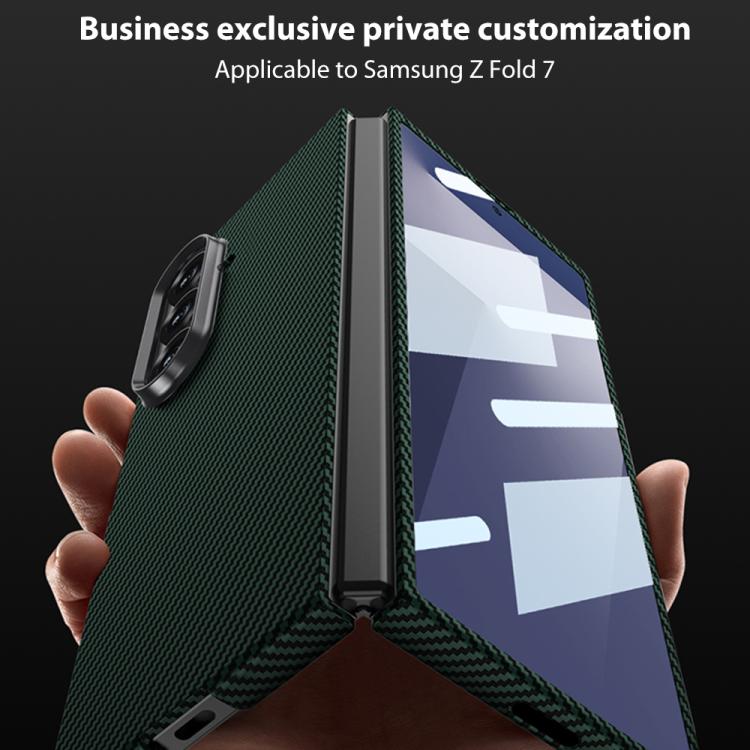 GKK Integrated Ultra-thin Carbon Fiber Textured Phone Case