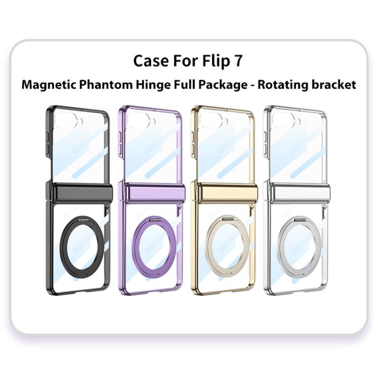 GKK Integrated Magnetic Hinge Phantom Phone Case with Rotating Bracket