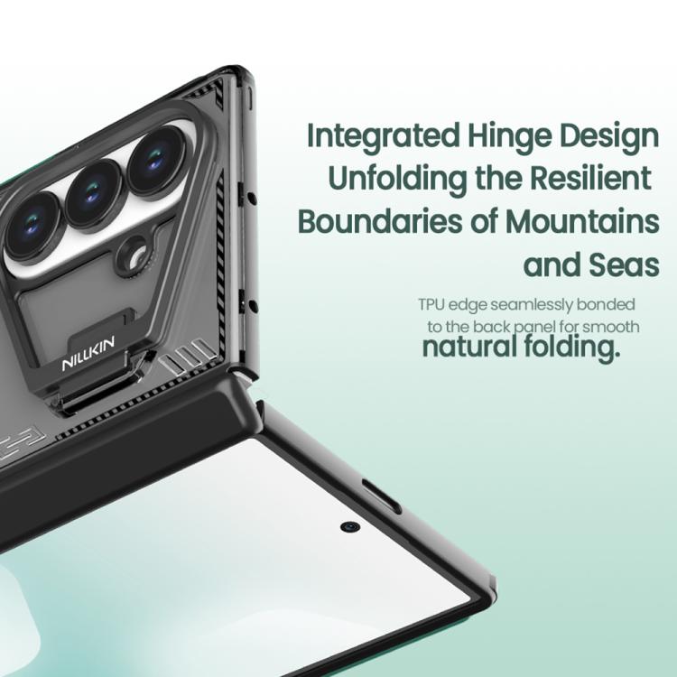 NILLKIN Ice Sky Prop Series Frame Version Phone Case