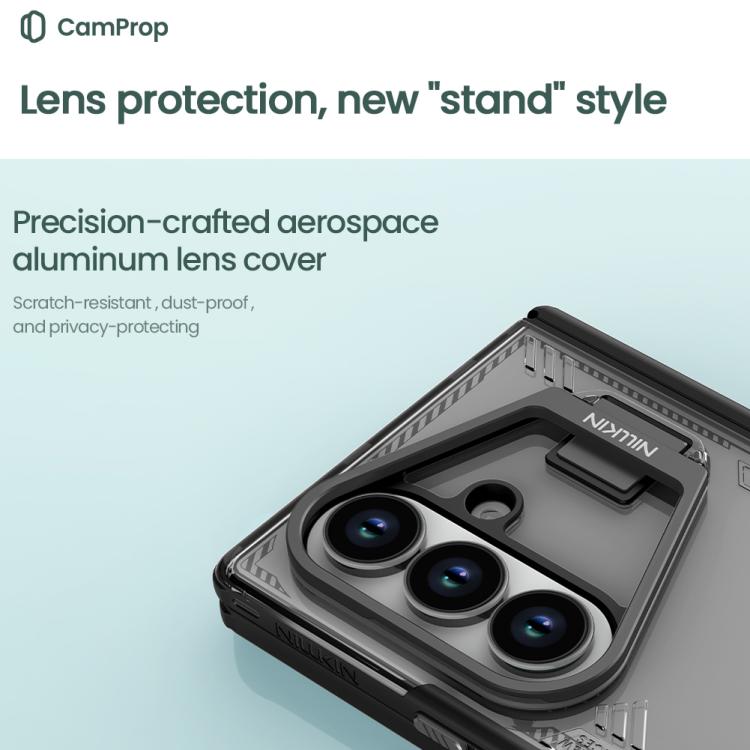 NILLKIN Ice Sky Prop Series Frame Version Phone Case