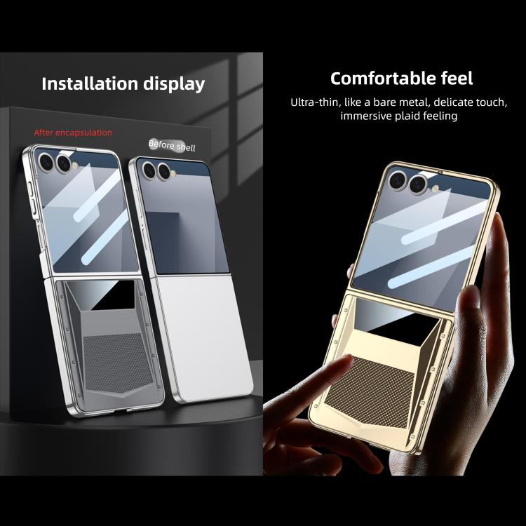 GKK Integrated Phantom Supercar Metal Phone Case