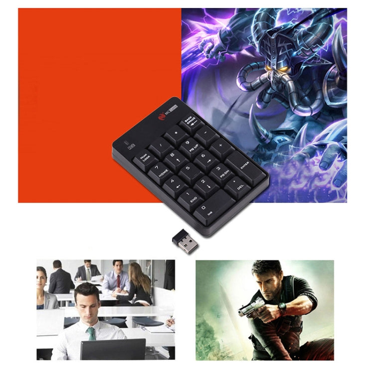 MC Saite SK-51AG 2 in 1 2.4G USB Numeric Wireless Keyboard & Mini Calculator for Laptop Desktop PC, SK-51AG
