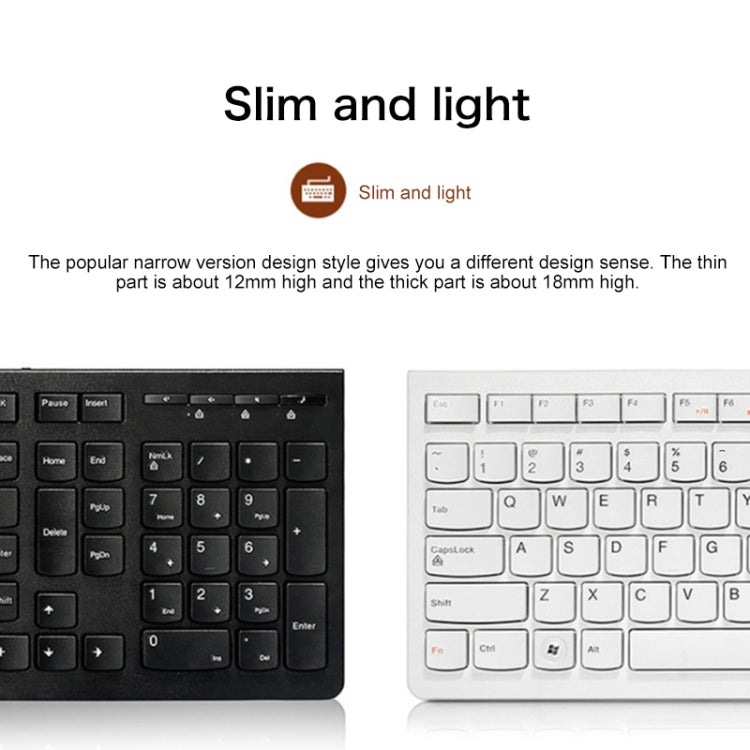 Lenovo K5819 Office Simple Ultra-thin Wired Keyboard, K5819 (Black)