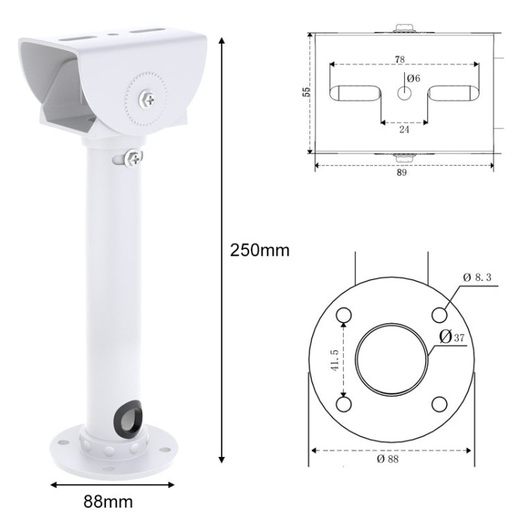 805 Aluminum Alloy 25cm Universal Camera Monitoring Bracket Support Wall Mounted Bracket for Video Camera