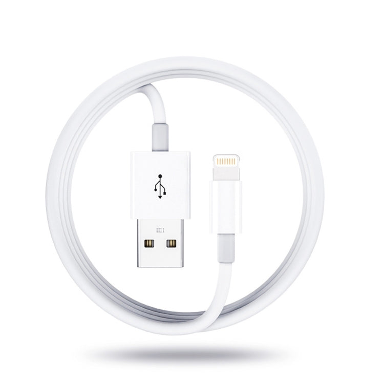 Qc3.0 Dual USB Car Charger + 8 Pin Fast Charging Line Car Charging Kit, 8 Pin (Black), 8 Pin (White)