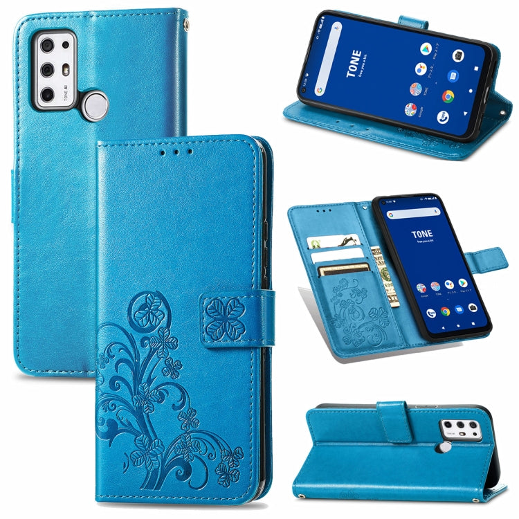 Four-leaf Clasp Embossed Buckle Mobile Phone Protection Leather Case with Lanyard & Card Slot & Wallet & Bracket Function, For Tecno Pop 3, For Tone E21, For OPPO Reno5 A