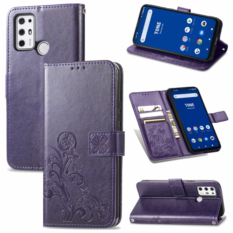 Four-leaf Clasp Embossed Buckle Mobile Phone Protection Leather Case with Lanyard & Card Slot & Wallet & Bracket Function, For Tecno Pop 3, For Tone E21, For OPPO Reno5 A