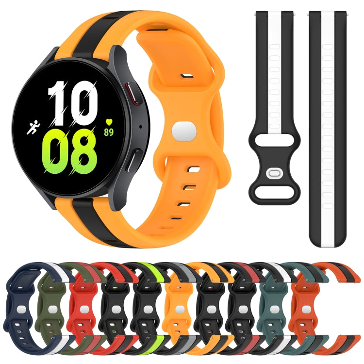 20mm Butterfly Buckle Two-Color Silicone Watch Band, For Samsung Galaxy Watch5 44mm, For Samsung Galaxy Watch5 40mm