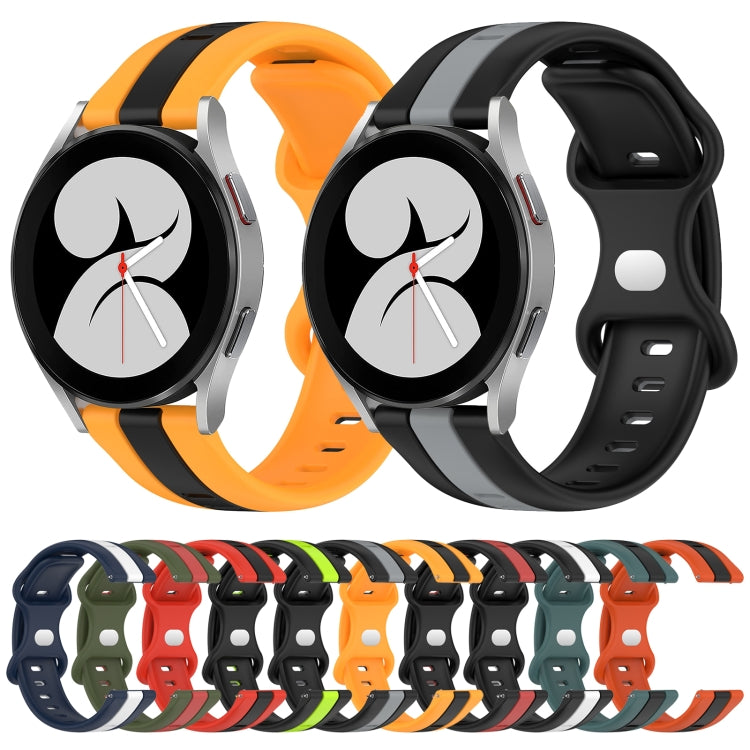 20mm Butterfly Buckle Two-Color Silicone Watch Band, For Samsung Galaxy Watch4 40mm, For Samsung Galaxy Watch 4 Classic 42mm