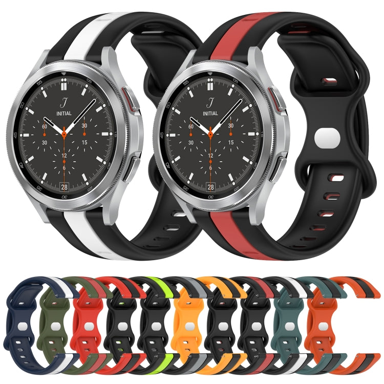 20mm Butterfly Buckle Two-Color Silicone Watch Band, For Samsung Galaxy Watch 4 Classic 46mm, For Samsung Galaxy Watch Active 2 40mm