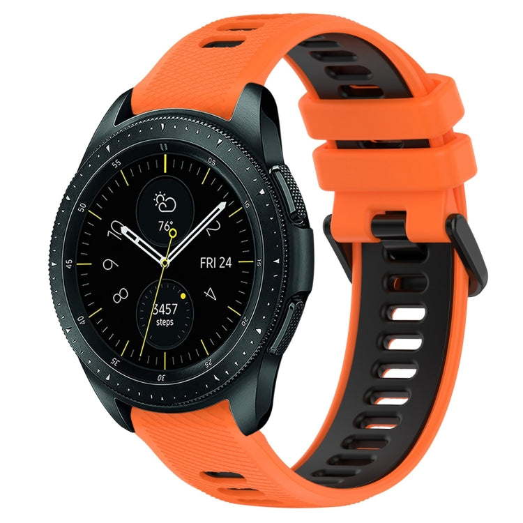 20mm Sports Two-Color Silicone Watch Band, For Samsung Galaxy Watch 42mm, For Samsung Galaxy Watch 6 44mm