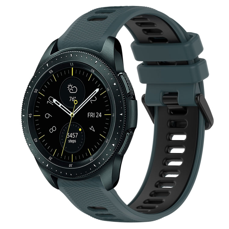 20mm Sports Two-Color Silicone Watch Band, For Samsung Galaxy Watch 42mm, For Samsung Galaxy Watch 6 44mm
