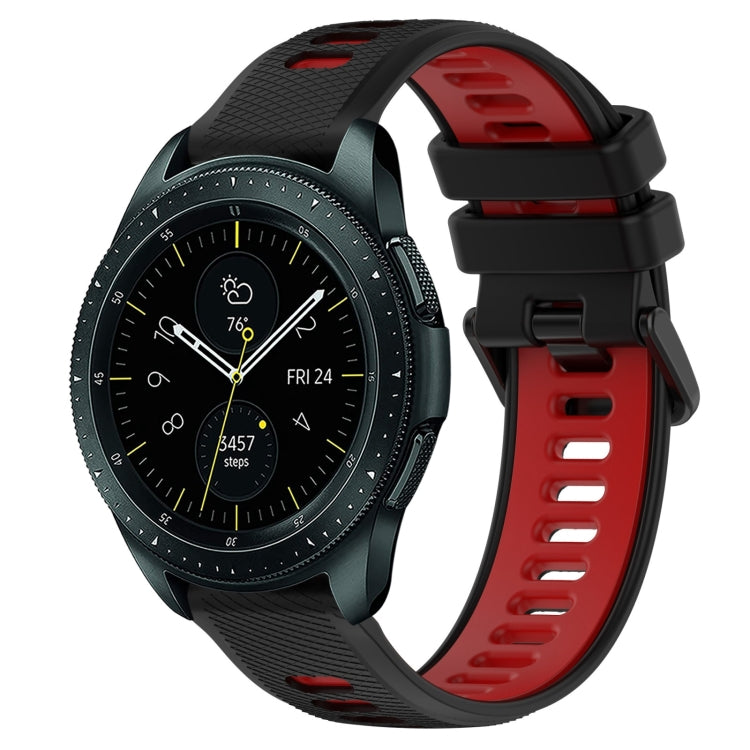 20mm Sports Two-Color Silicone Watch Band, For Samsung Galaxy Watch 42mm, For Samsung Galaxy Watch 6 44mm