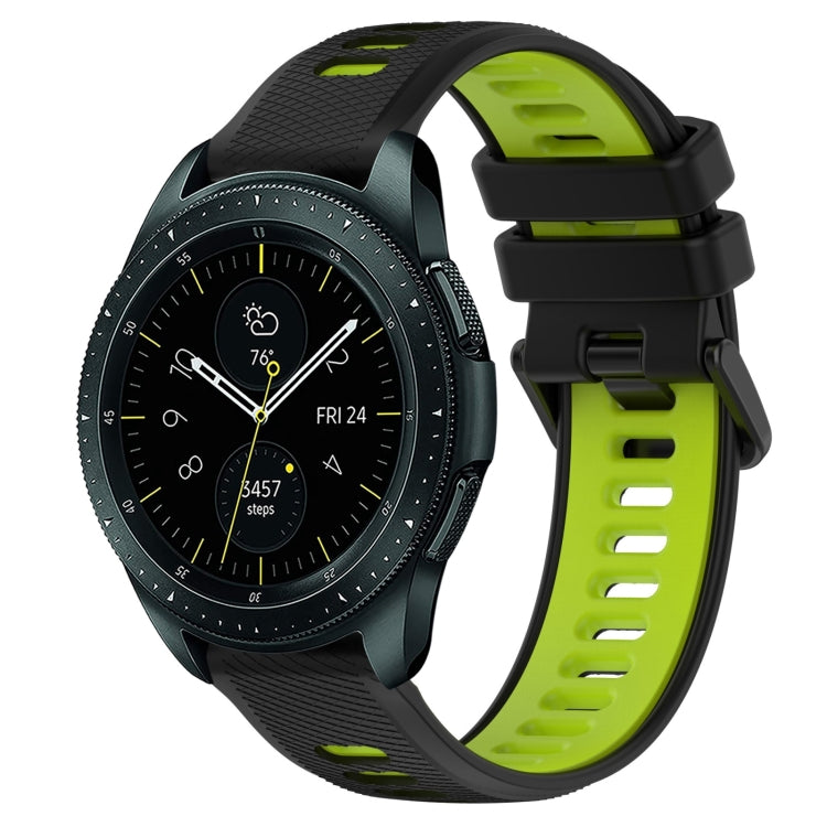 20mm Sports Two-Color Silicone Watch Band, For Samsung Galaxy Watch 42mm, For Samsung Galaxy Watch 6 44mm
