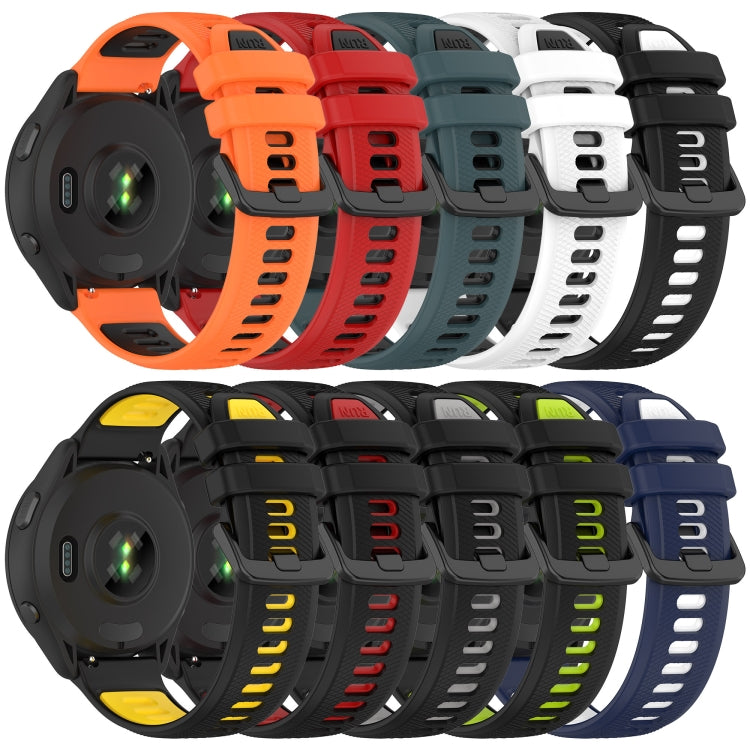 20mm Sports Two-Color Silicone Watch Band, For Samsung Galaxy Watch 42mm, For Samsung Galaxy Watch 6 44mm