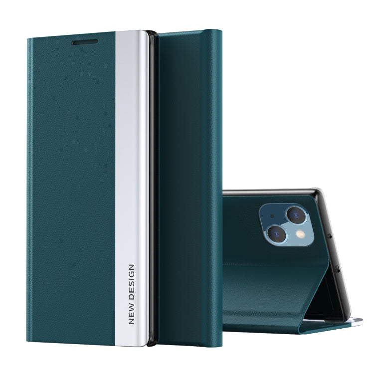 Side Electroplated Adsorption Leather Phone Case