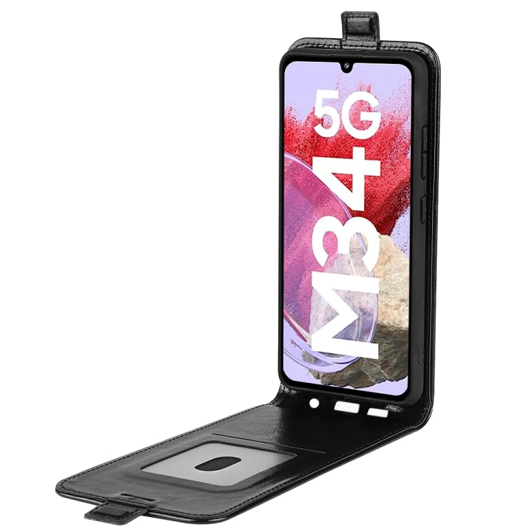 R64 Texture Single Vertical Flip Leather Phone Case