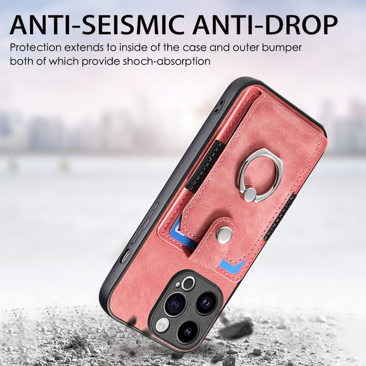 Retro Skin-feel Ring Card Wallet Phone Case, For iPhone 15 Pro Max, For iPhone 15 Pro, For iPhone 15 Plus, For iPhone 15
