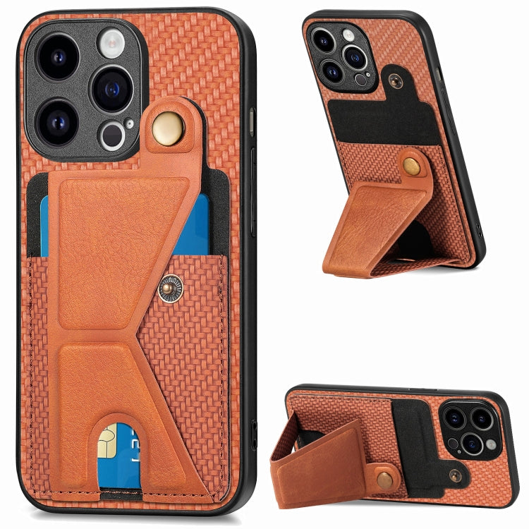 Carbon Fiber Wallet Flip Card K-shaped Holder Phone Case, For iPhone 15 Pro max, For iPhone 15 Pro, For iPhone 15 Plus, For iPhone 15