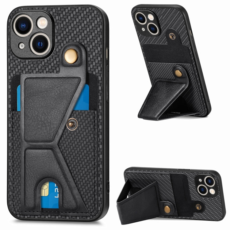Carbon Fiber Wallet Flip Card K-shaped Holder Phone Case, For iPhone 15 Pro max, For iPhone 15 Pro, For iPhone 15 Plus, For iPhone 15