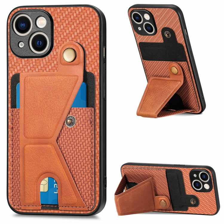 Carbon Fiber Wallet Flip Card K-shaped Holder Phone Case, For iPhone 15 Pro max, For iPhone 15 Pro, For iPhone 15 Plus, For iPhone 15
