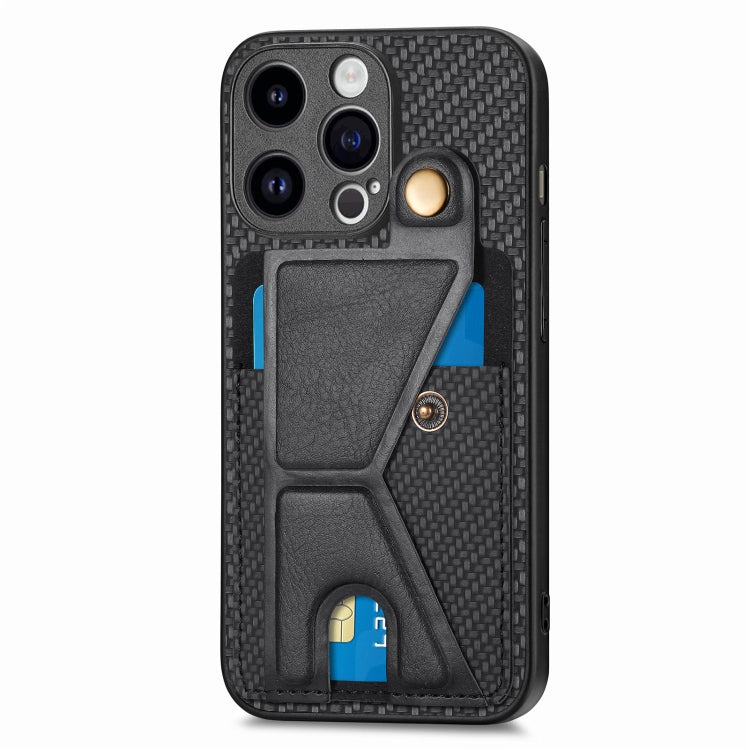 Carbon Fiber Wallet Flip Card K-shaped Holder Phone Case, For iPhone 15 Pro max, For iPhone 15 Pro, For iPhone 15 Plus, For iPhone 15