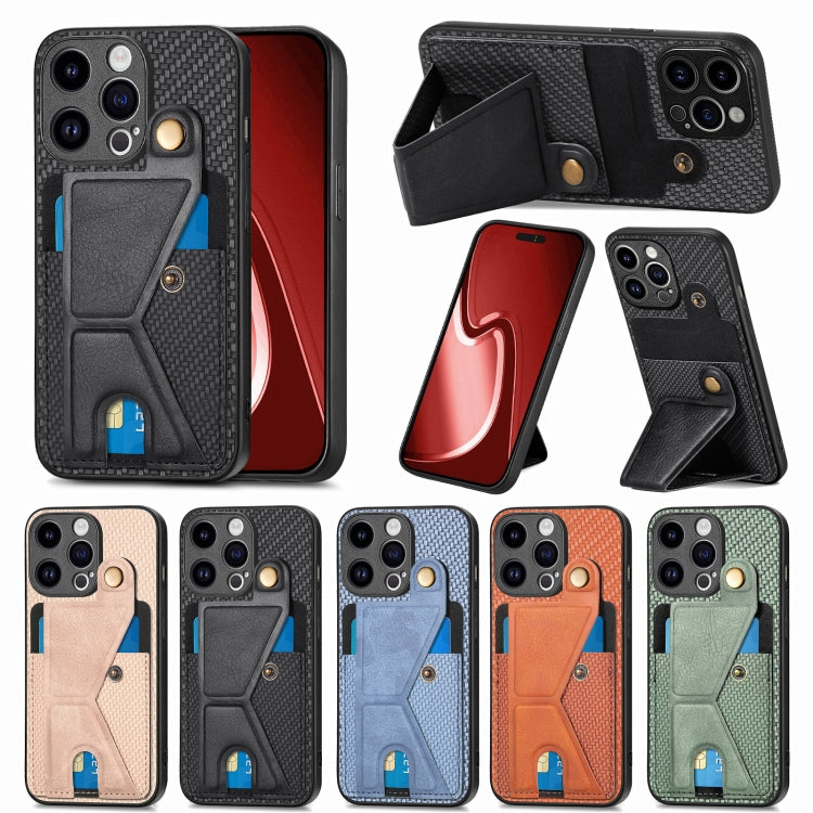 Carbon Fiber Wallet Flip Card K-shaped Holder Phone Case, For iPhone 15 Pro max, For iPhone 15 Pro, For iPhone 15 Plus, For iPhone 15