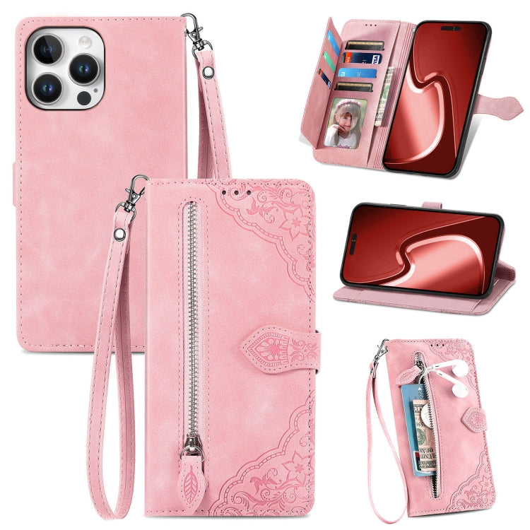 Embossed Flower Zipper Leather Phone Case, For iPhone 16e, For iPhone 16 Pro Max, For iPhone 16 Pro, For iPhone 16 Plus