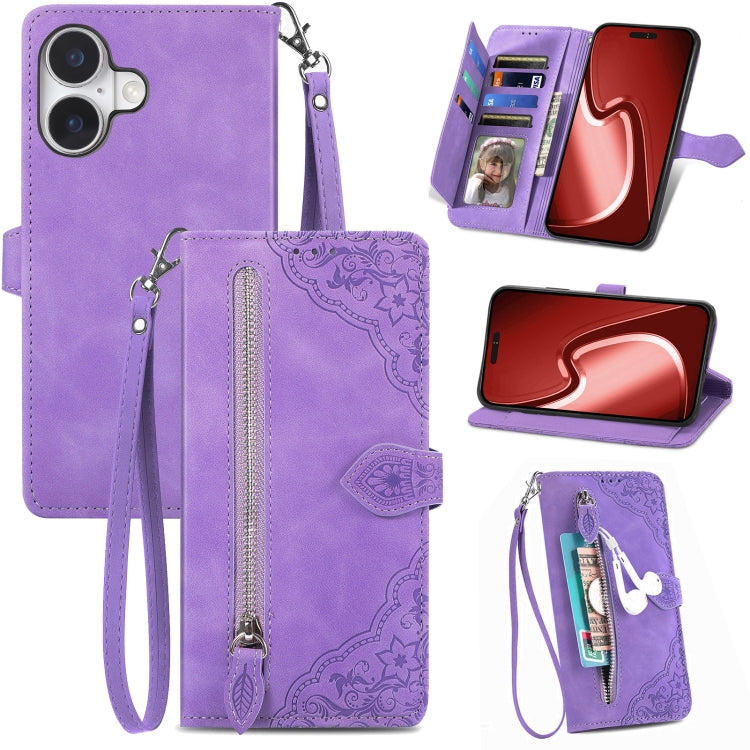Embossed Flower Zipper Leather Phone Case, For iPhone 16e, For iPhone 16 Pro Max, For iPhone 16 Pro, For iPhone 16 Plus