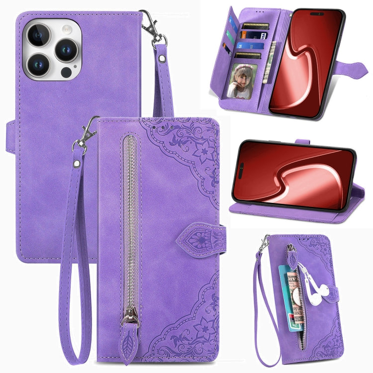 Embossed Flower Zipper Leather Phone Case, For iPhone 16e, For iPhone 16 Pro Max, For iPhone 16 Pro, For iPhone 16 Plus