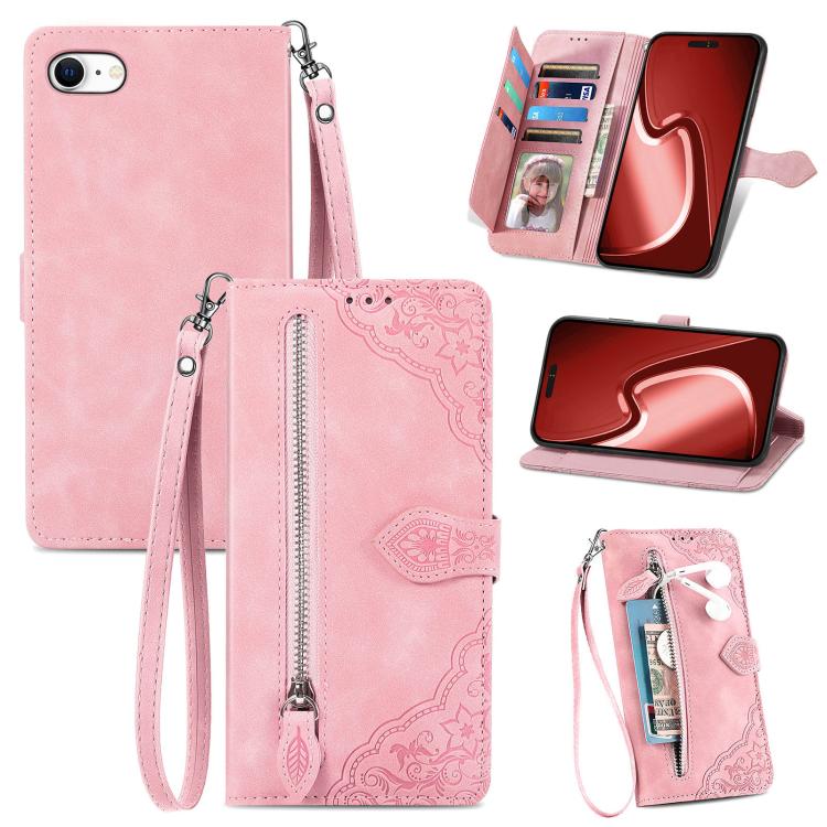 Embossed Flower Zipper Leather Phone Case, For iPhone 16e, For iPhone 16 Pro Max, For iPhone 16 Pro, For iPhone 16 Plus