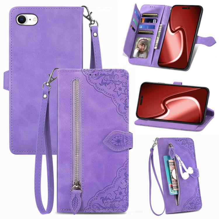 Embossed Flower Zipper Leather Phone Case, For iPhone 16e, For iPhone 16 Pro Max, For iPhone 16 Pro, For iPhone 16 Plus