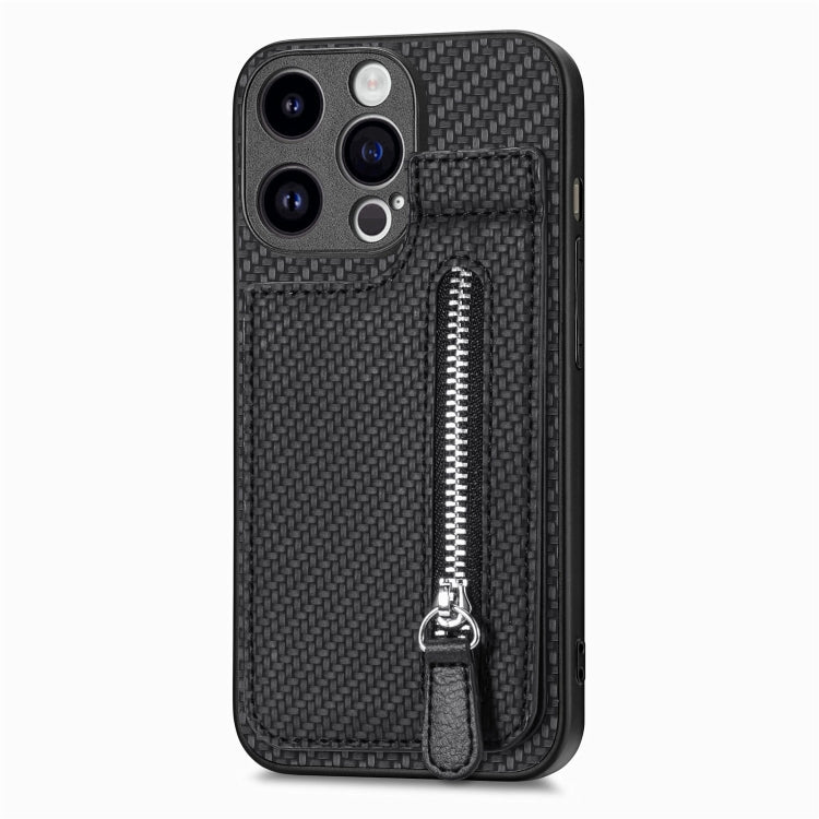 Carbon Fiber Vertical Flip Zipper Phone Case