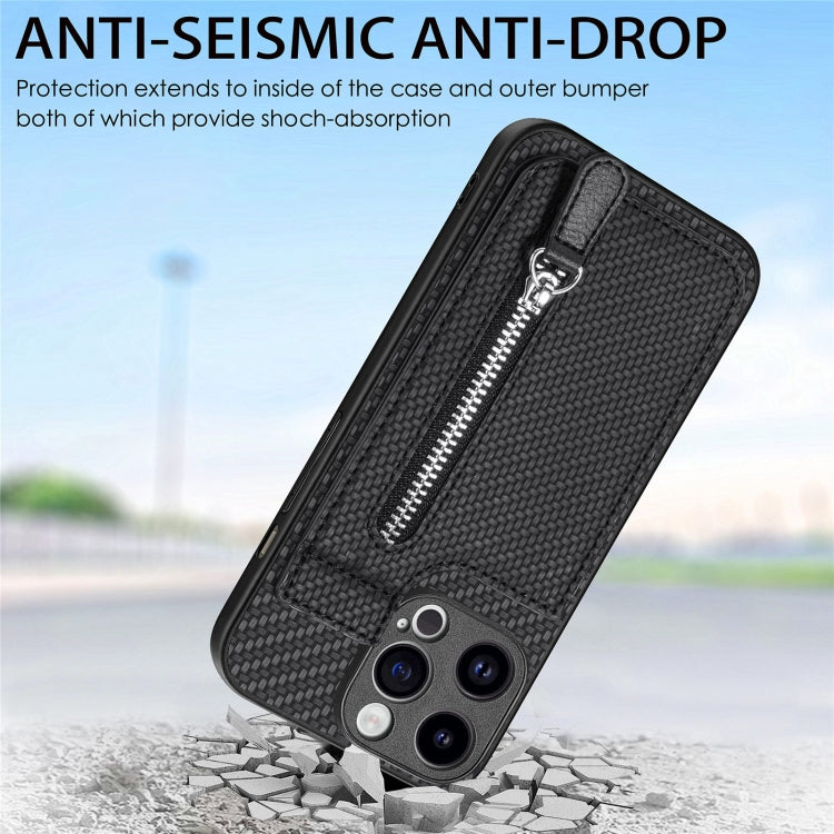 Carbon Fiber Vertical Flip Zipper Phone Case