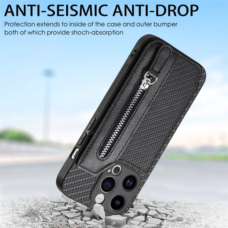 Carbon Fiber Horizontal Flip Zipper Wallet Phone Case, For iPhone 15