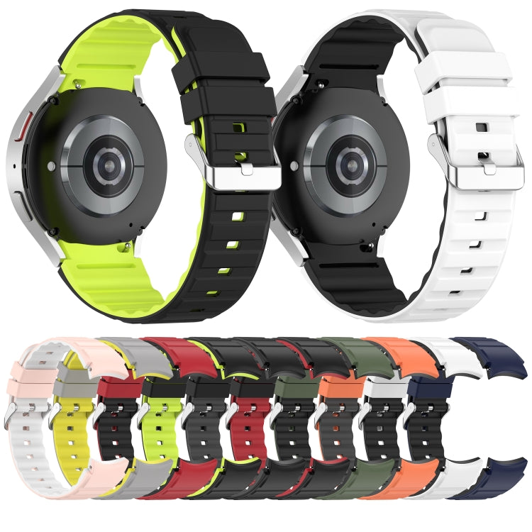 Two Color Horizontal Silicone Watch Band, For Samsung Galaxy Watch 5, For Samsung Galaxy Watch 5 Pro