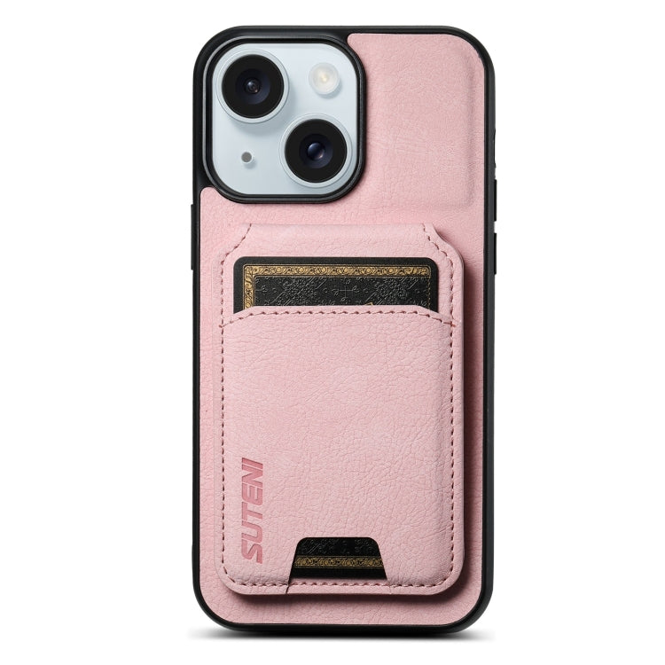 Suteni H02 Litchi Leather Card Wallet Stand Back Phone Case, For iPhone 15, For iPhone 14 Plus, For iPhone 14, For iPhone 14 Pro