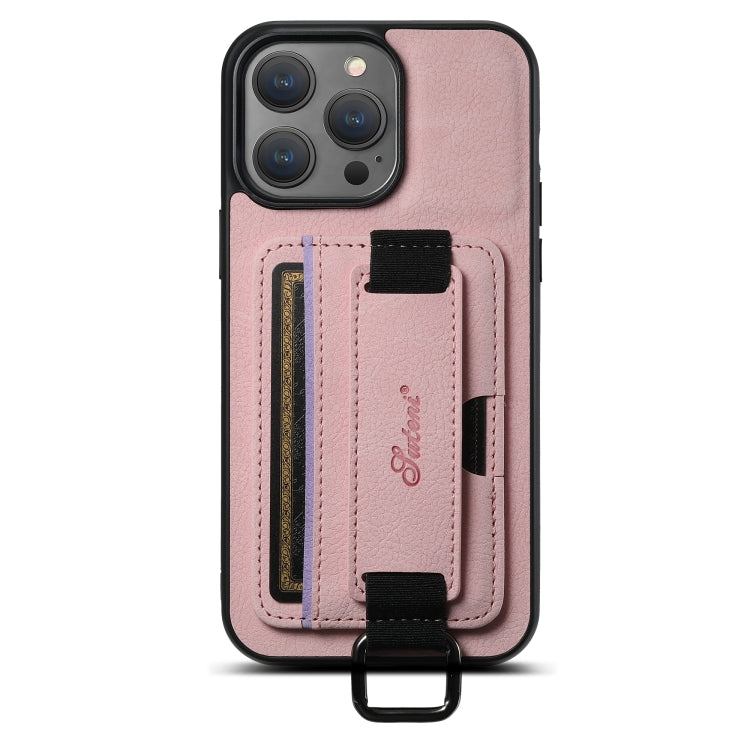 Suteni H13 Litchi Leather Wrist Strap Wallet Back Phone Case, For iPhone 11 Pro, For iPhone XR, For iPhone XS Max, For iPhone X / XS