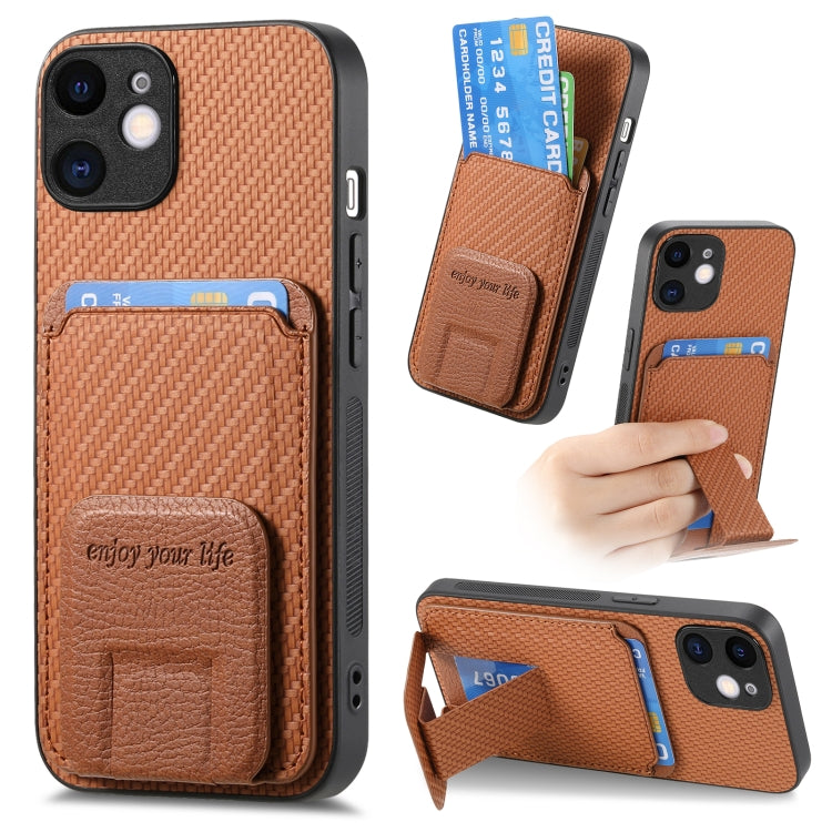 Carbon Fiber Card Bag Fold Stand Phone Case