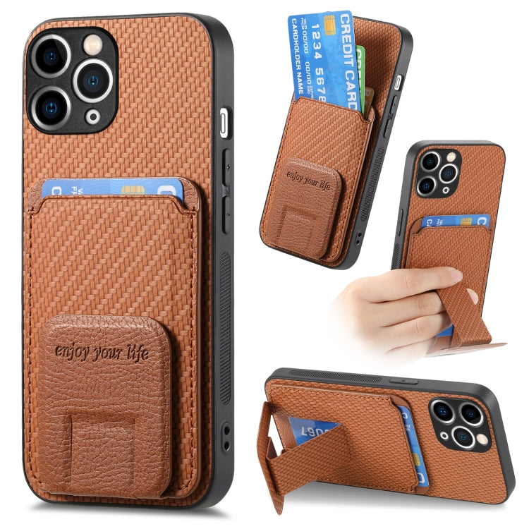 Carbon Fiber Card Bag Fold Stand Phone Case
