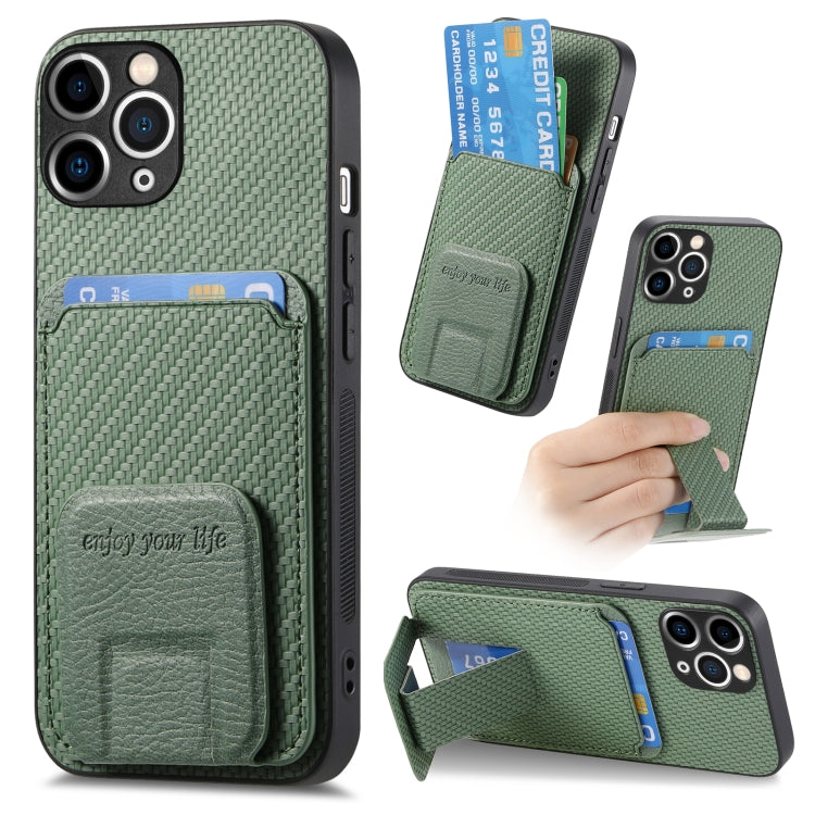 Carbon Fiber Card Bag Fold Stand Phone Case