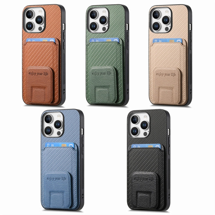 Carbon Fiber Card Bag Fold Stand Phone Case
