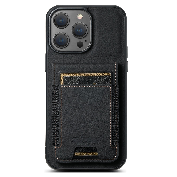 Suteni H03 Litchi Leather Card Bag Stand Back Phone Case, For iPhone 15, For iPhone 14 Plus, For iPhone 14, For iPhone 14 Pro