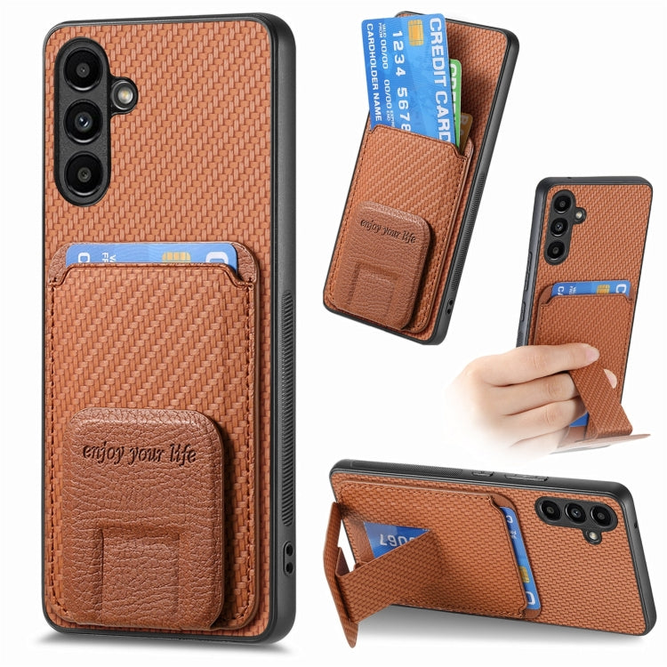 Carbon Fiber Card Bag Fold Stand Phone Case
